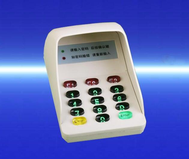 IC/ID键盘读卡器  键盘划卡器