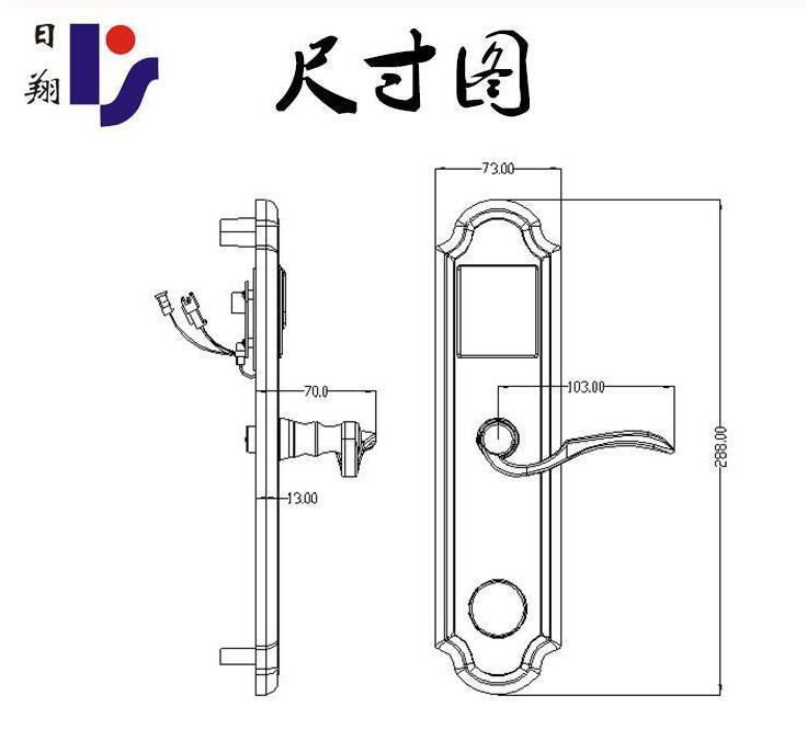 智能感应电子锁 防盗门电子锁