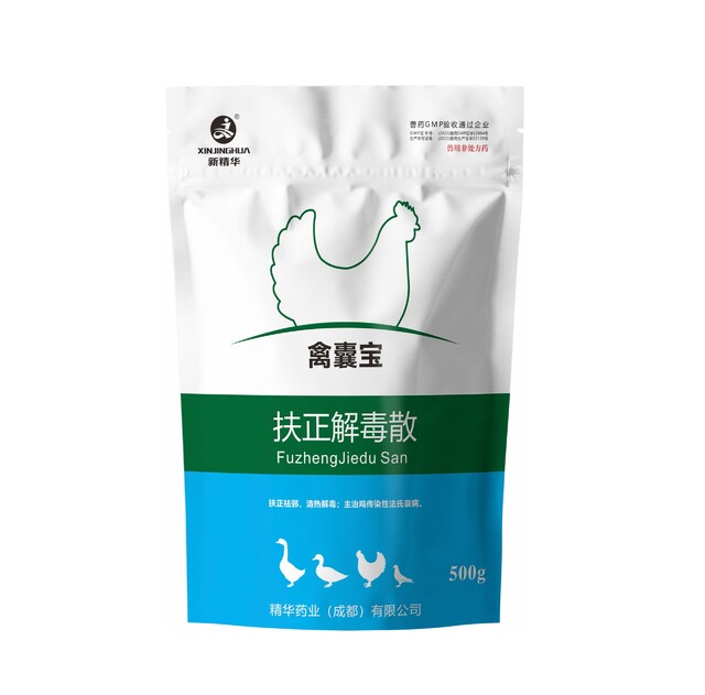 禽囊宝-扶正解毒散-规；；吵∽ㄓ
