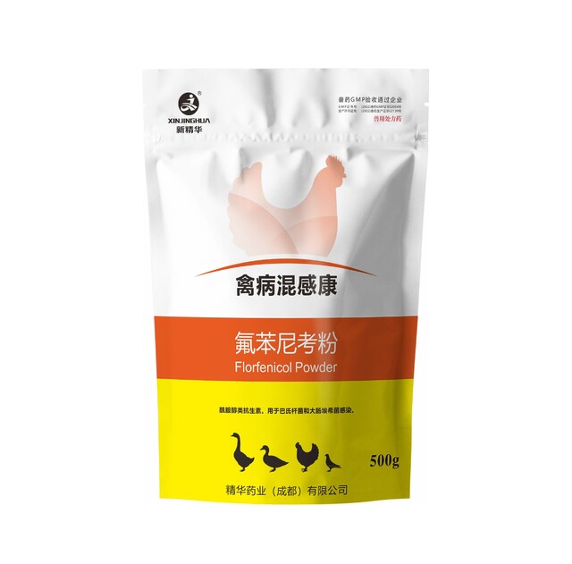 禽病混感康-10%氟苯尼考（水溶)-规；；吵∽ㄓ